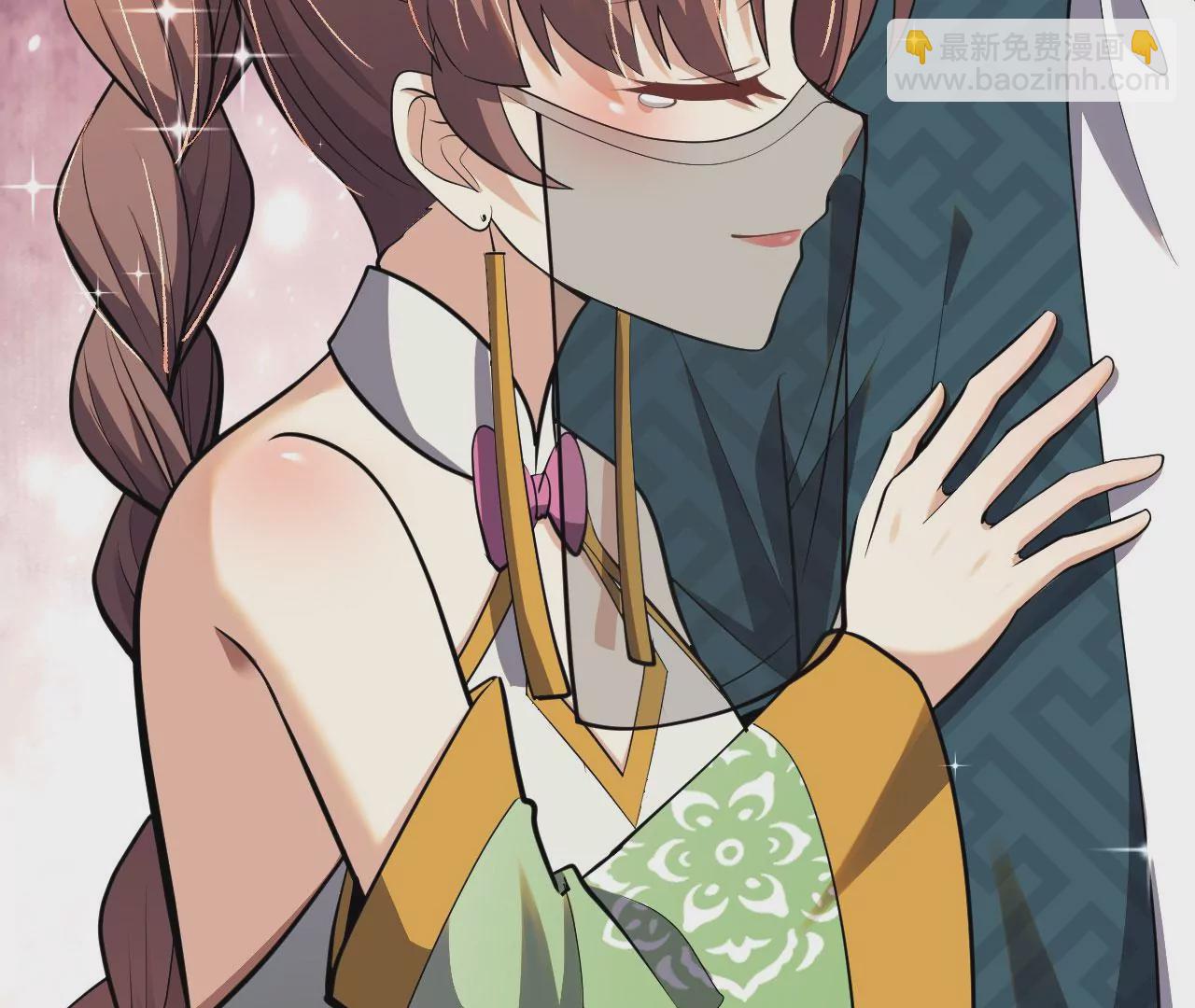 病嬌徒弟都想獨佔我 - 第六話 三人行，必有姦情(4/4) - 6