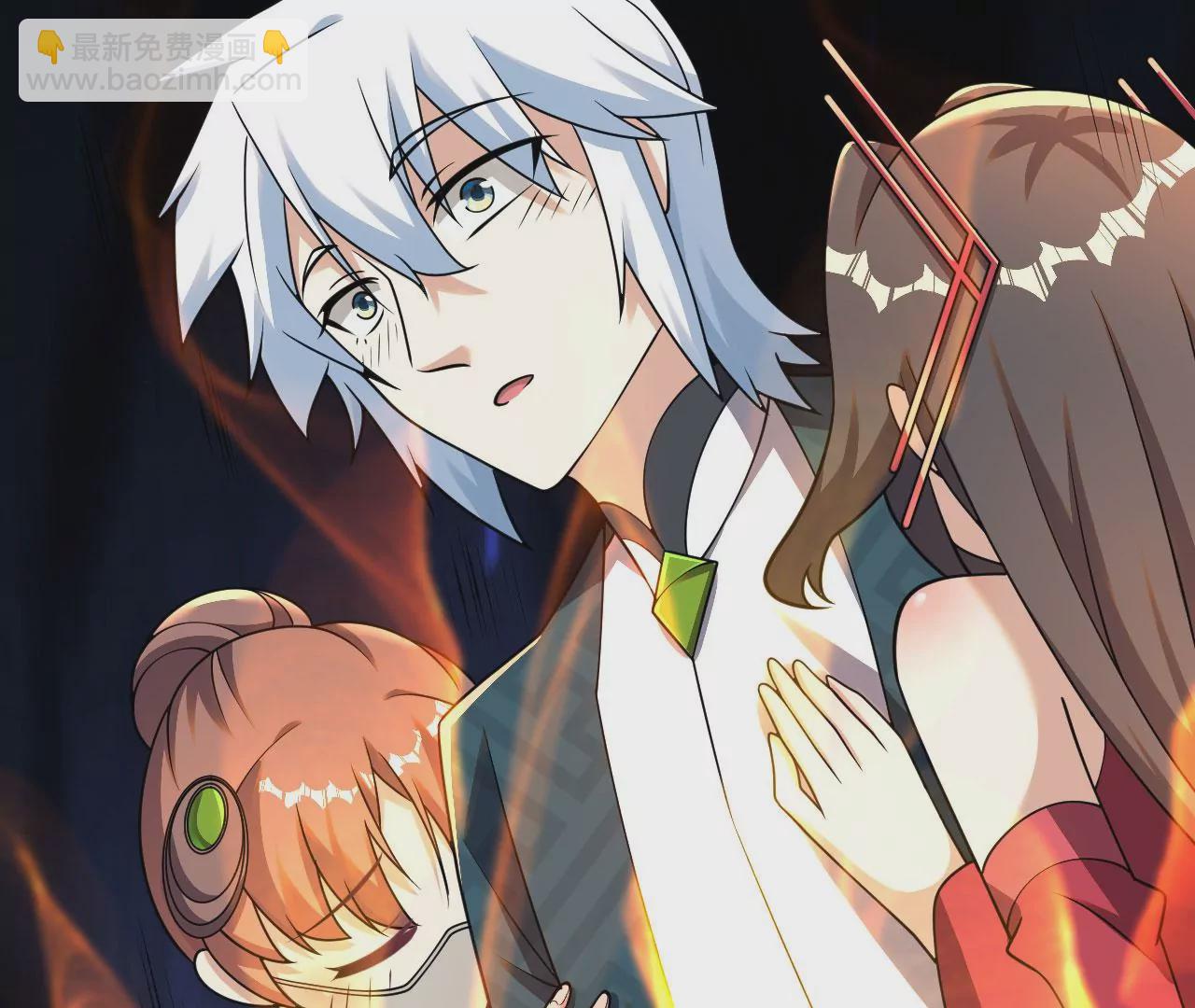 病嬌徒弟都想獨佔我 - 第六話 三人行，必有姦情(4/4) - 2