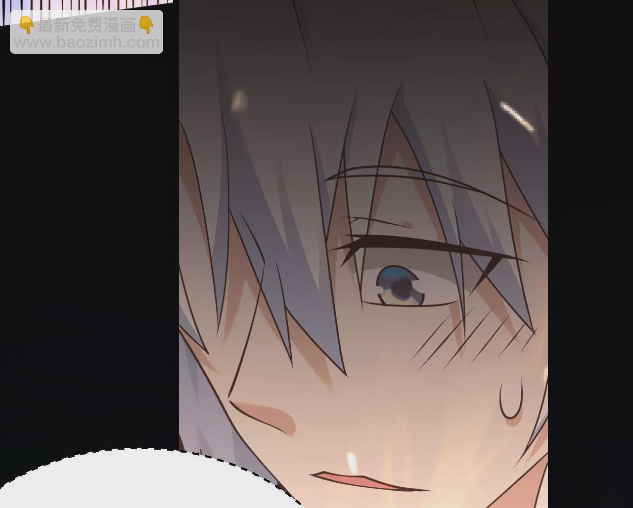 病嬌徒弟都想獨佔我 - 第六話 三人行，必有姦情(4/4) - 4