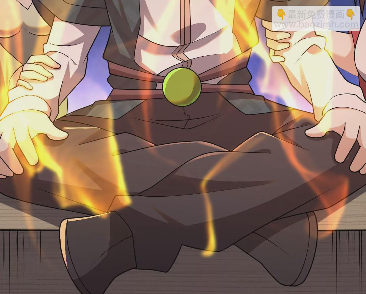 病嬌徒弟都想獨佔我 - 第六話 三人行，必有姦情(4/4) - 1