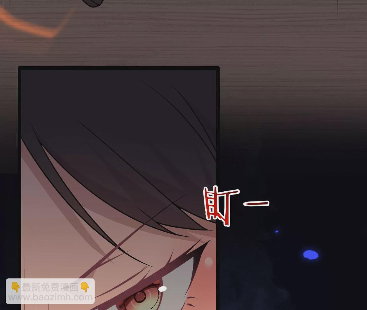 病嬌徒弟都想獨佔我 - 第六話 三人行，必有姦情(4/4) - 2