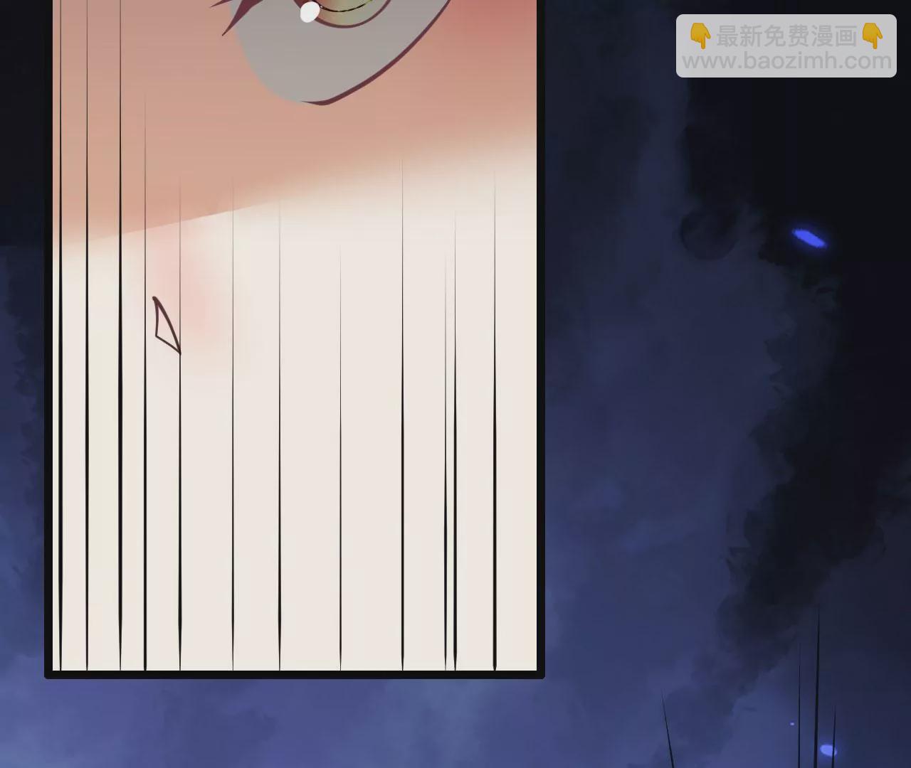 病嬌徒弟都想獨佔我 - 第六話 三人行，必有姦情(4/4) - 3