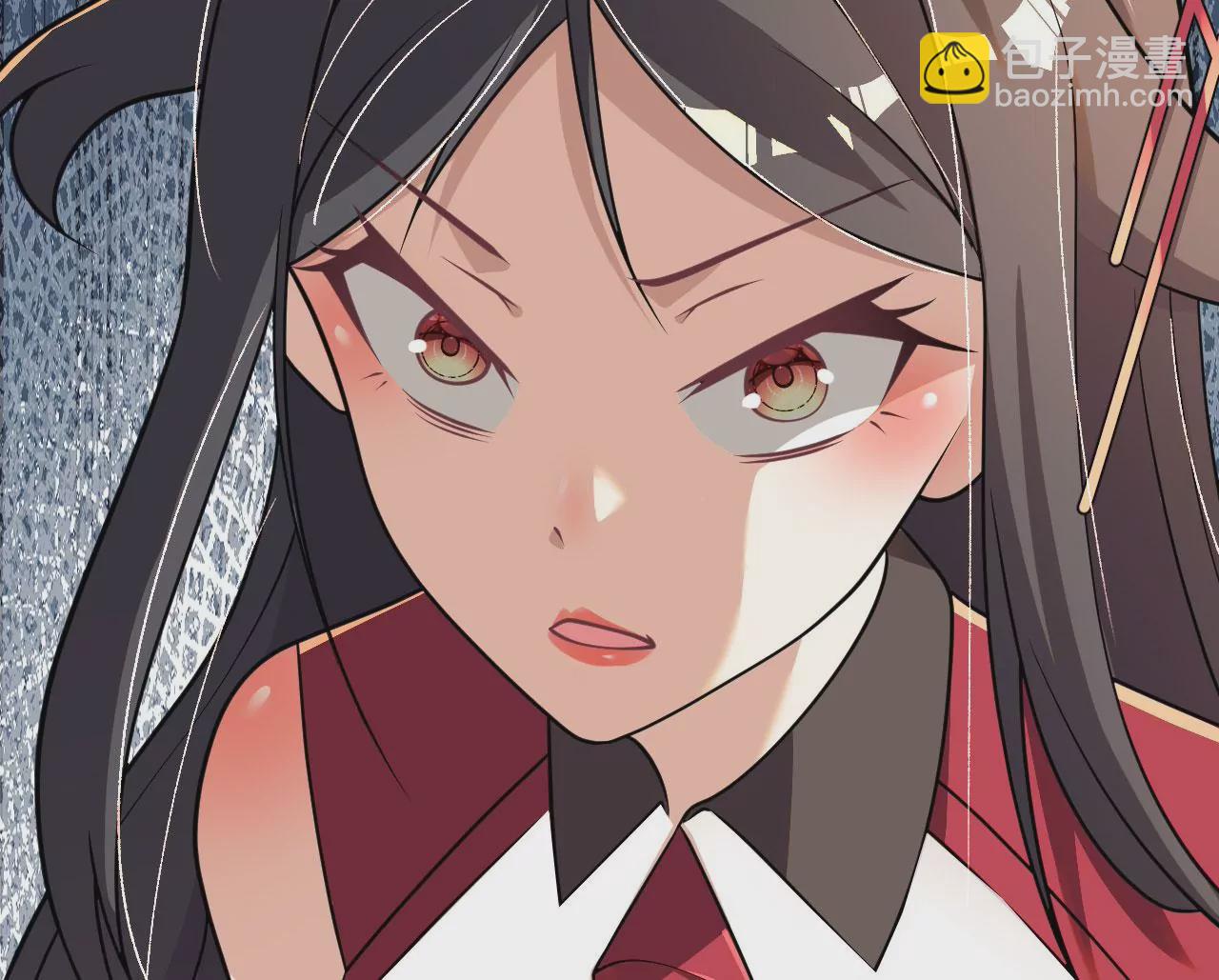 病嬌徒弟都想獨佔我 - 第六話 三人行，必有姦情(4/4) - 1