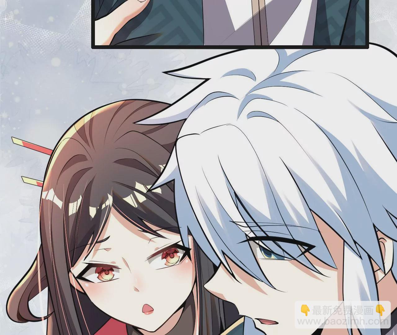 病嬌徒弟都想獨佔我 - 第六話 三人行，必有姦情(2/4) - 2