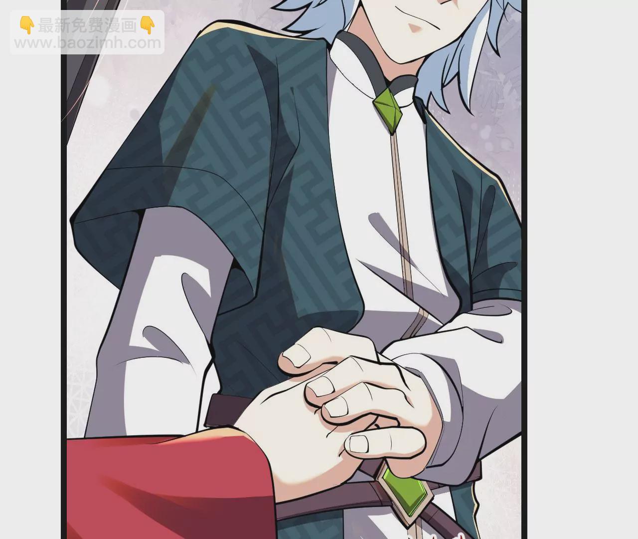 病嬌徒弟都想獨佔我 - 第六話 三人行，必有姦情(2/4) - 5