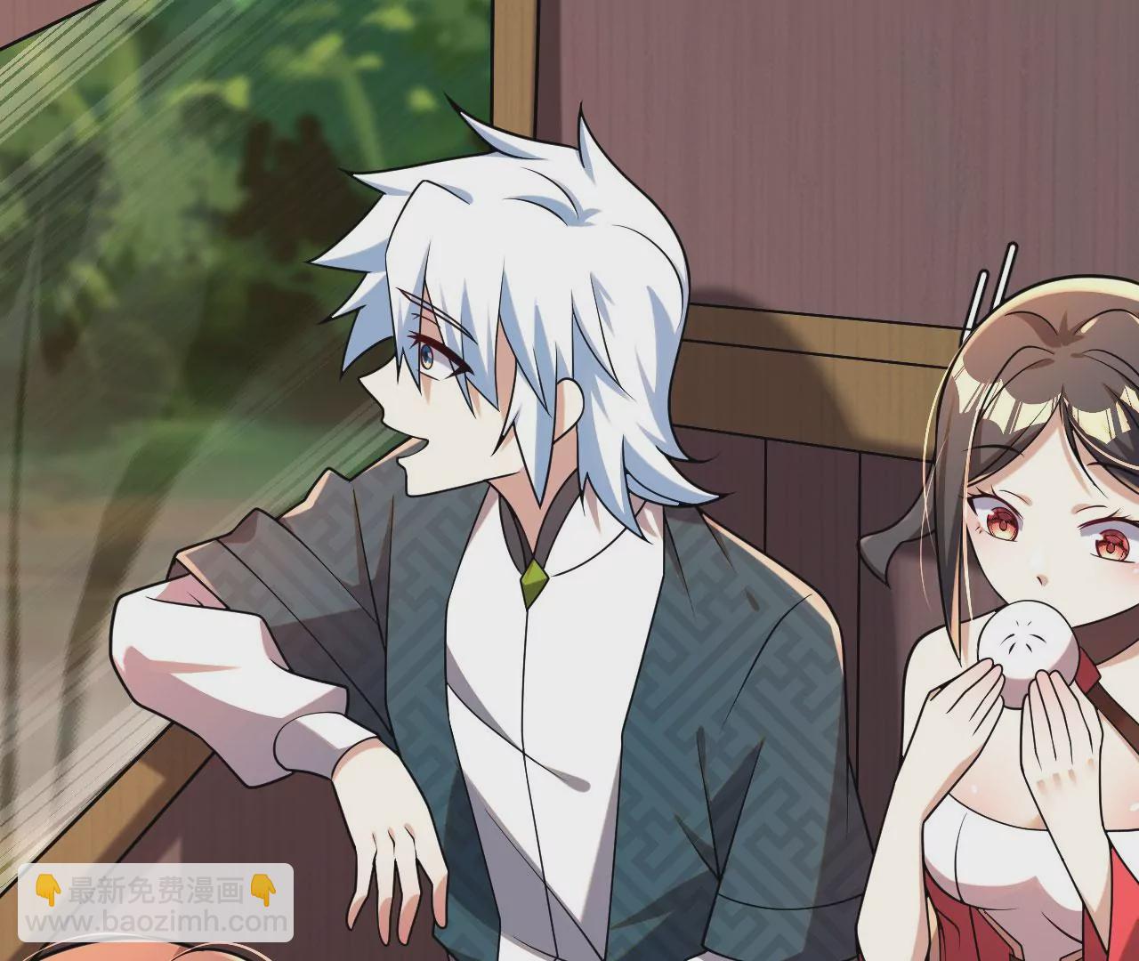 病嬌徒弟都想獨佔我 - 第六話 三人行，必有姦情(2/4) - 2