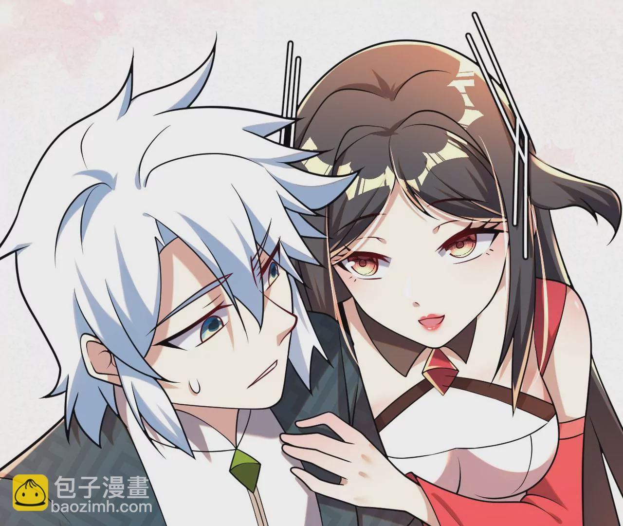 病嬌徒弟都想獨佔我 - 第六話 三人行，必有姦情(2/4) - 8