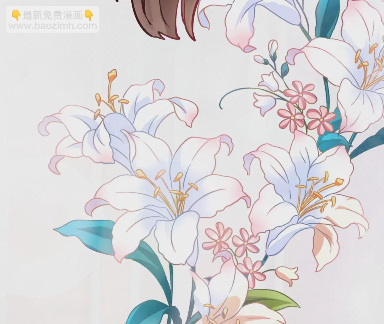 病嬌徒弟都想獨佔我 - 第八話 大鬧青樓(3/3) - 5