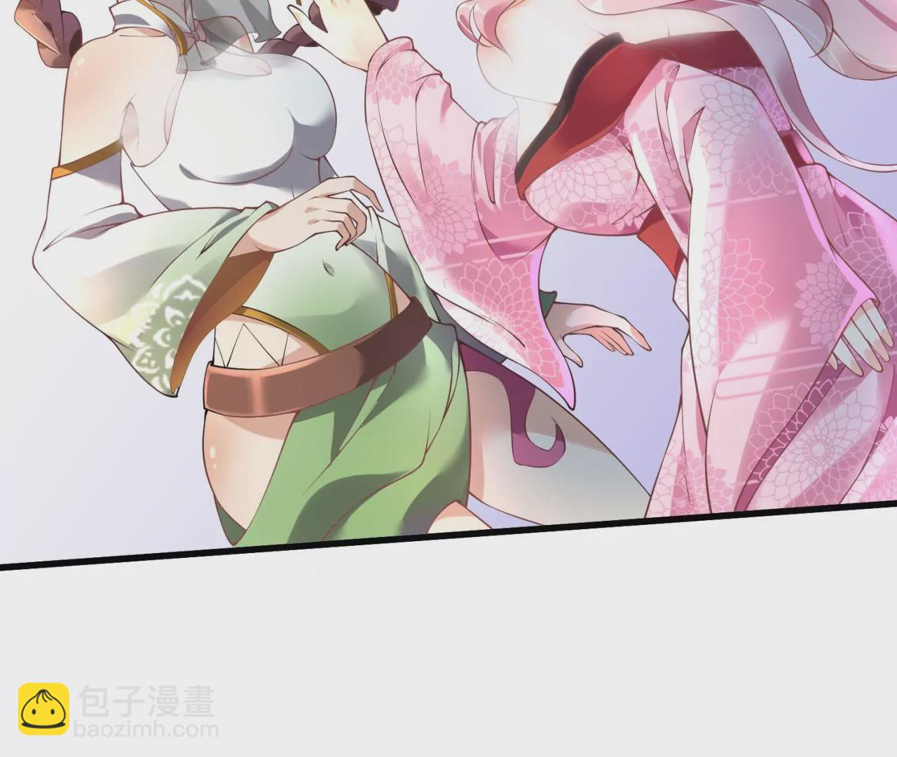 病嬌徒弟都想獨佔我 - 第八話 大鬧青樓(1/3) - 1