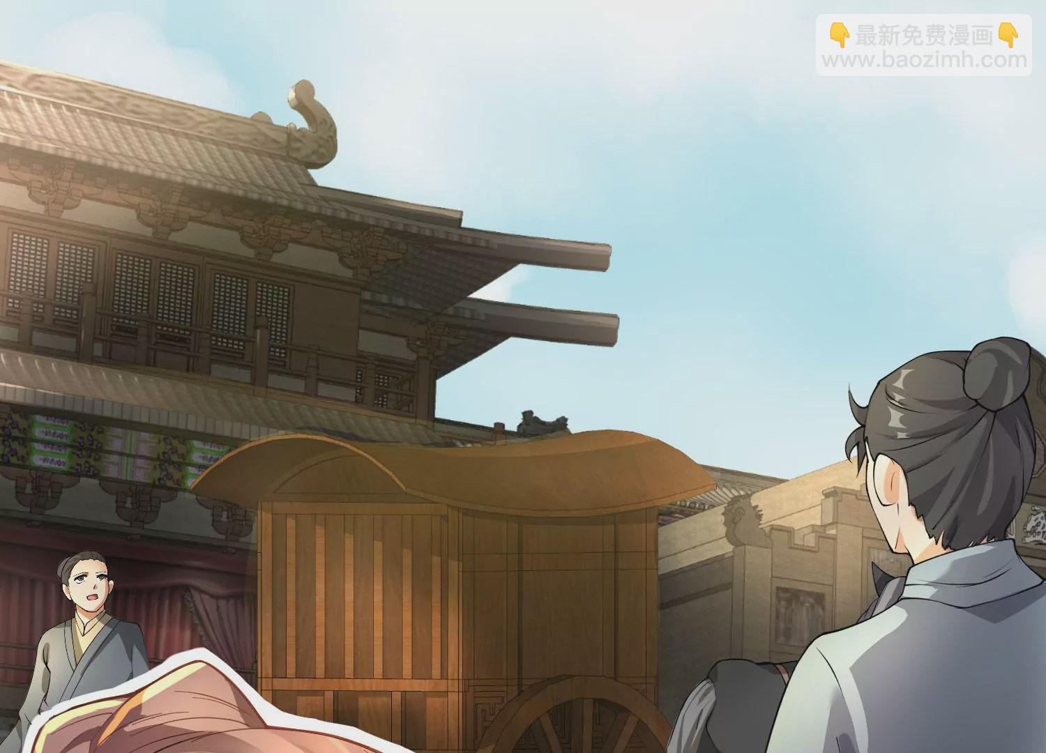 病嬌徒弟都想獨佔我 - 第八話 大鬧青樓(2/3) - 8