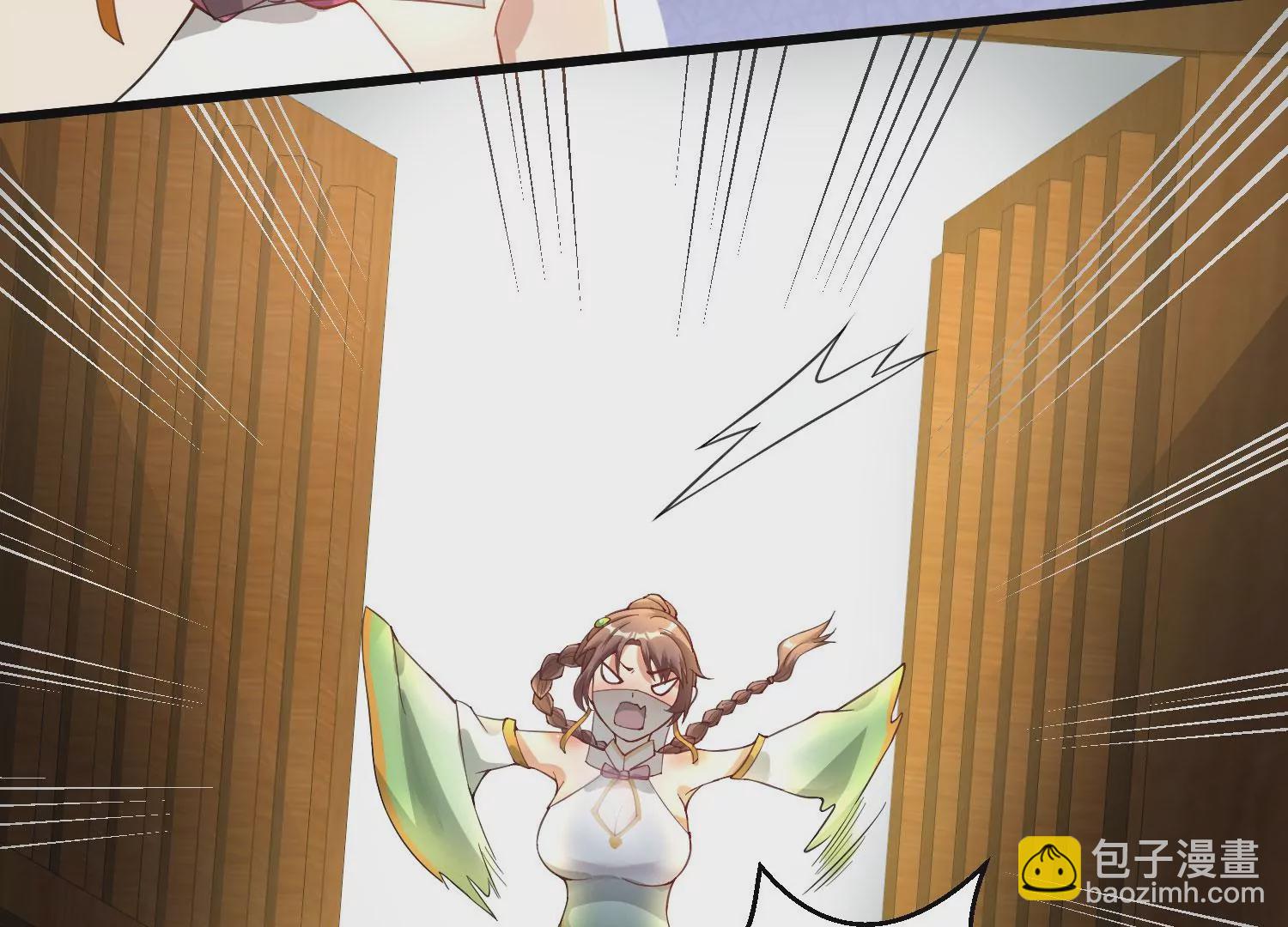 病嬌徒弟都想獨佔我 - 第八話 大鬧青樓(2/3) - 2