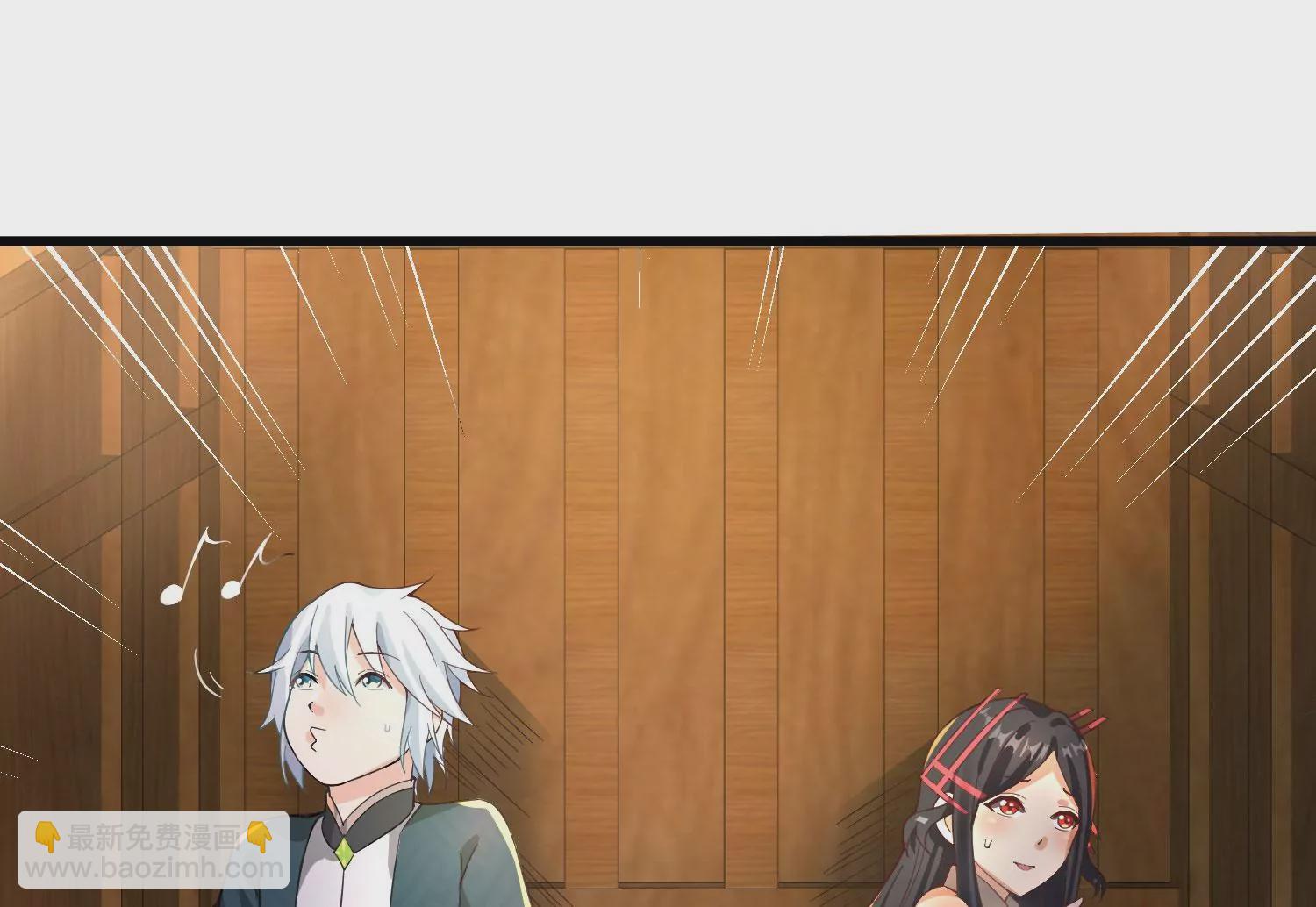 病嬌徒弟都想獨佔我 - 第八話 大鬧青樓(2/3) - 4