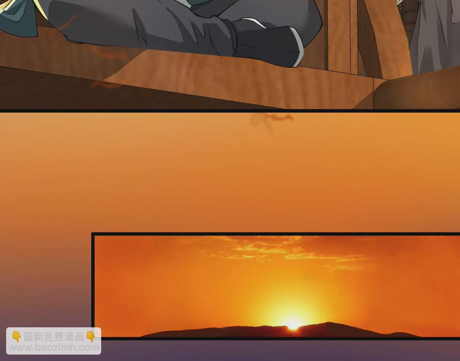 病嬌徒弟都想獨佔我 - 第八話 大鬧青樓(2/3) - 8