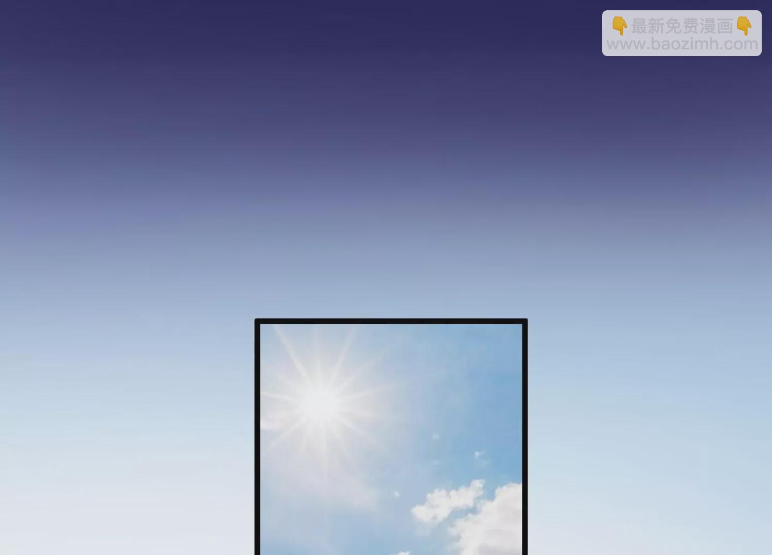 病嬌徒弟都想獨佔我 - 第八話 大鬧青樓(2/3) - 2