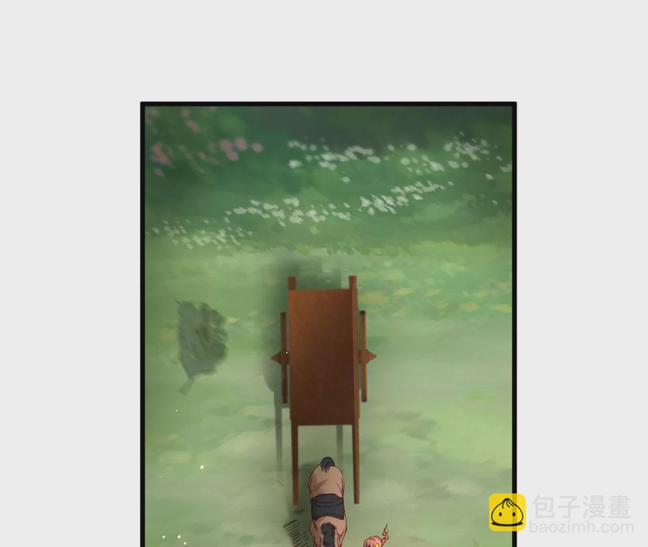 病嬌徒弟都想獨佔我 - 第八話 大鬧青樓(2/3) - 7