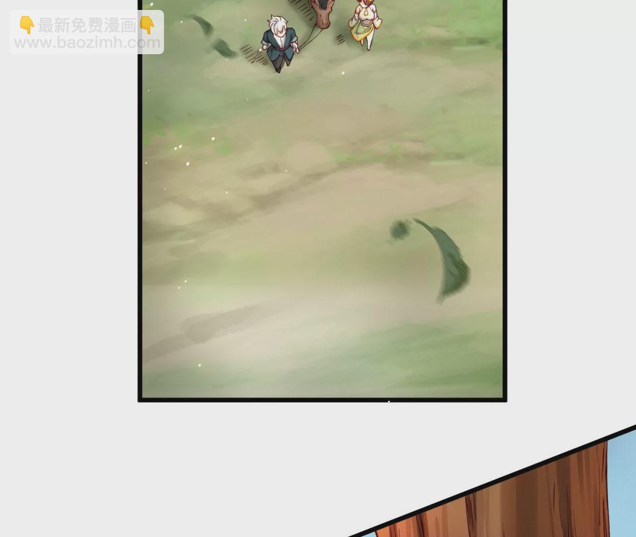 病嬌徒弟都想獨佔我 - 第八話 大鬧青樓(2/3) - 8