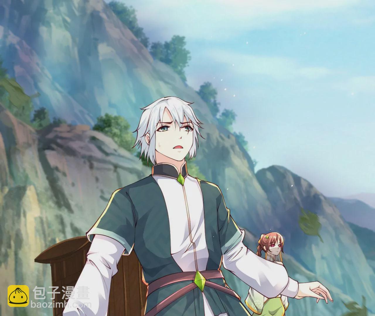 病嬌徒弟都想獨佔我 - 第八話 大鬧青樓(2/3) - 2