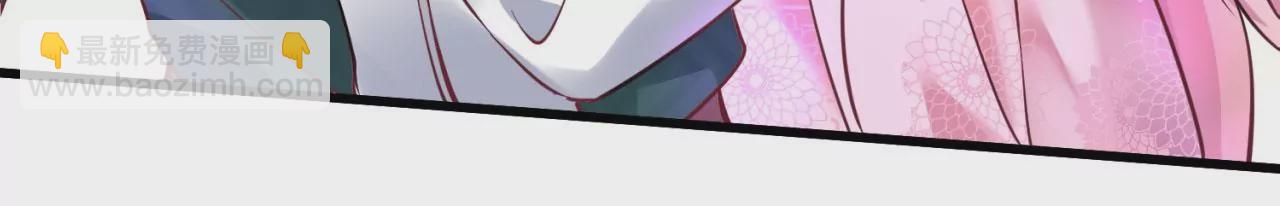 病嬌徒弟都想獨佔我 - 第八話 大鬧青樓(1/3) - 1
