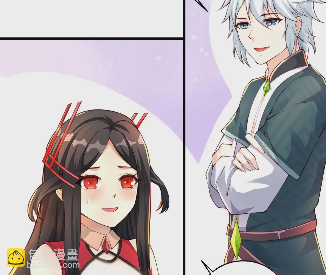 病嬌徒弟都想獨佔我 - 第八話 大鬧青樓(2/3) - 6