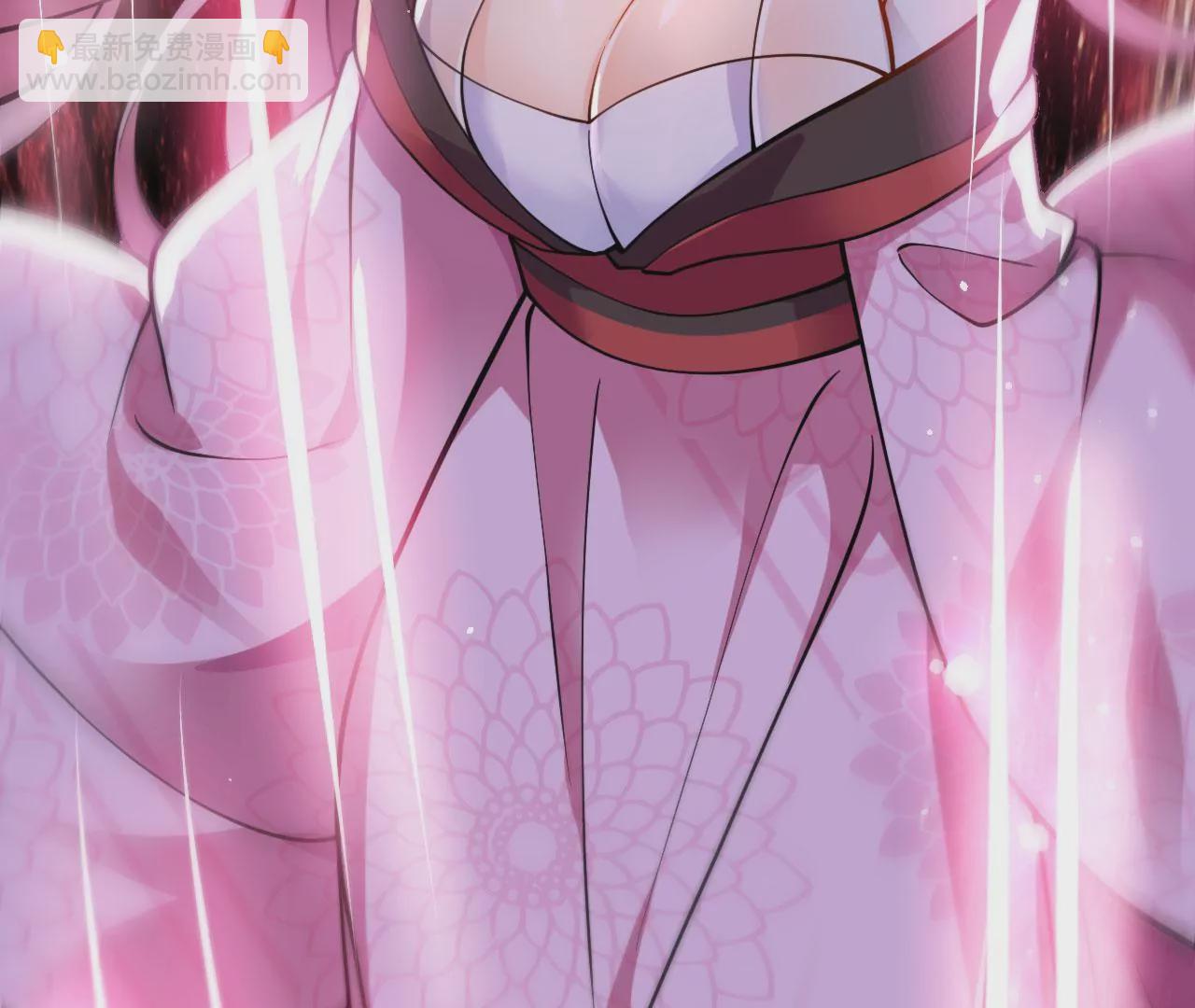 病嬌徒弟都想獨佔我 - 第十話 離我師傅遠點！(3/4) - 5