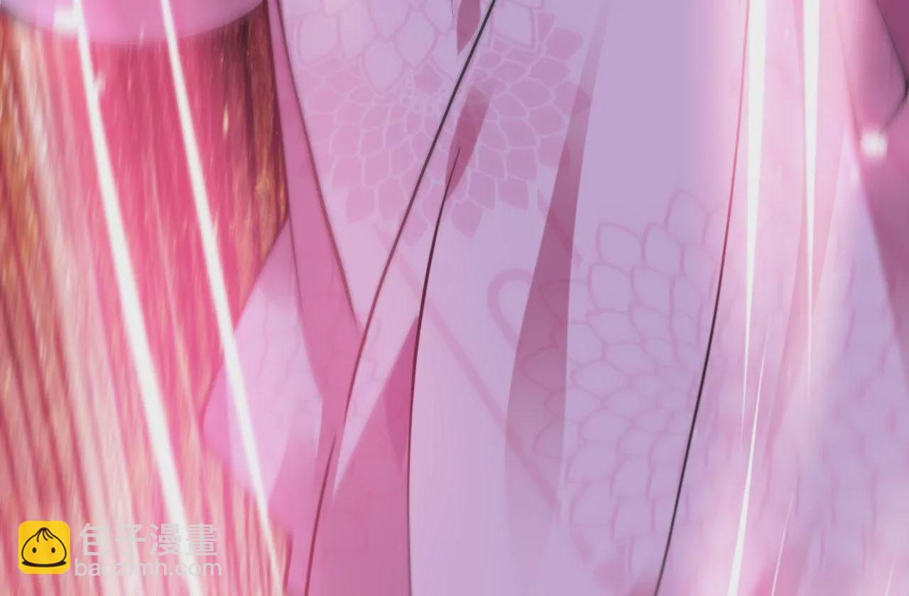 病嬌徒弟都想獨佔我 - 第十話 離我師傅遠點！(3/4) - 6