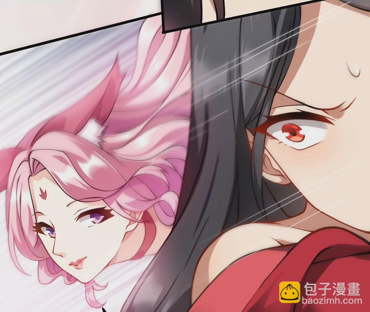 病嬌徒弟都想獨佔我 - 第十話 離我師傅遠點！(3/4) - 5