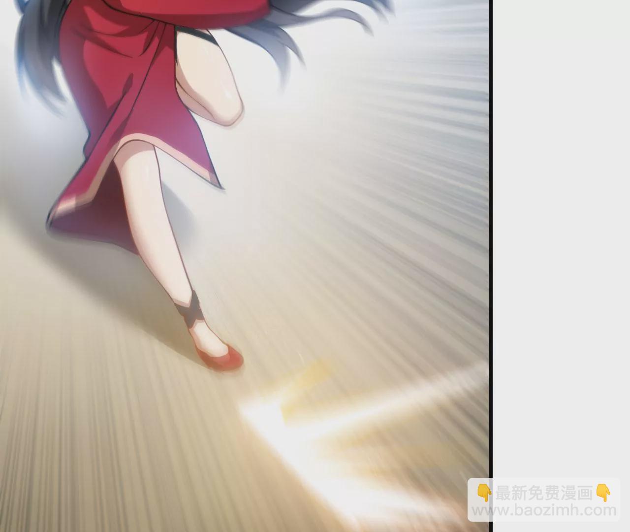 病嬌徒弟都想獨佔我 - 第十話 離我師傅遠點！(3/4) - 4