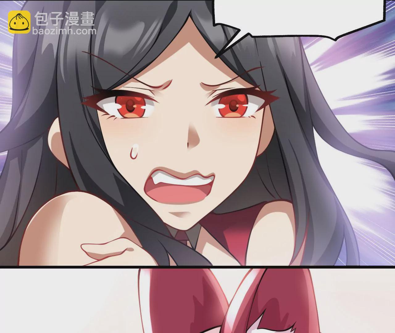 病嬌徒弟都想獨佔我 - 第十話 離我師傅遠點！(3/4) - 6