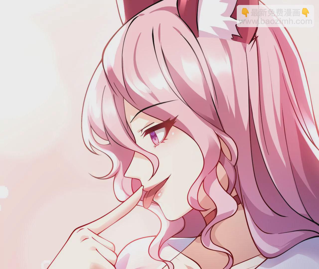 病嬌徒弟都想獨佔我 - 第十話 離我師傅遠點！(3/4) - 7