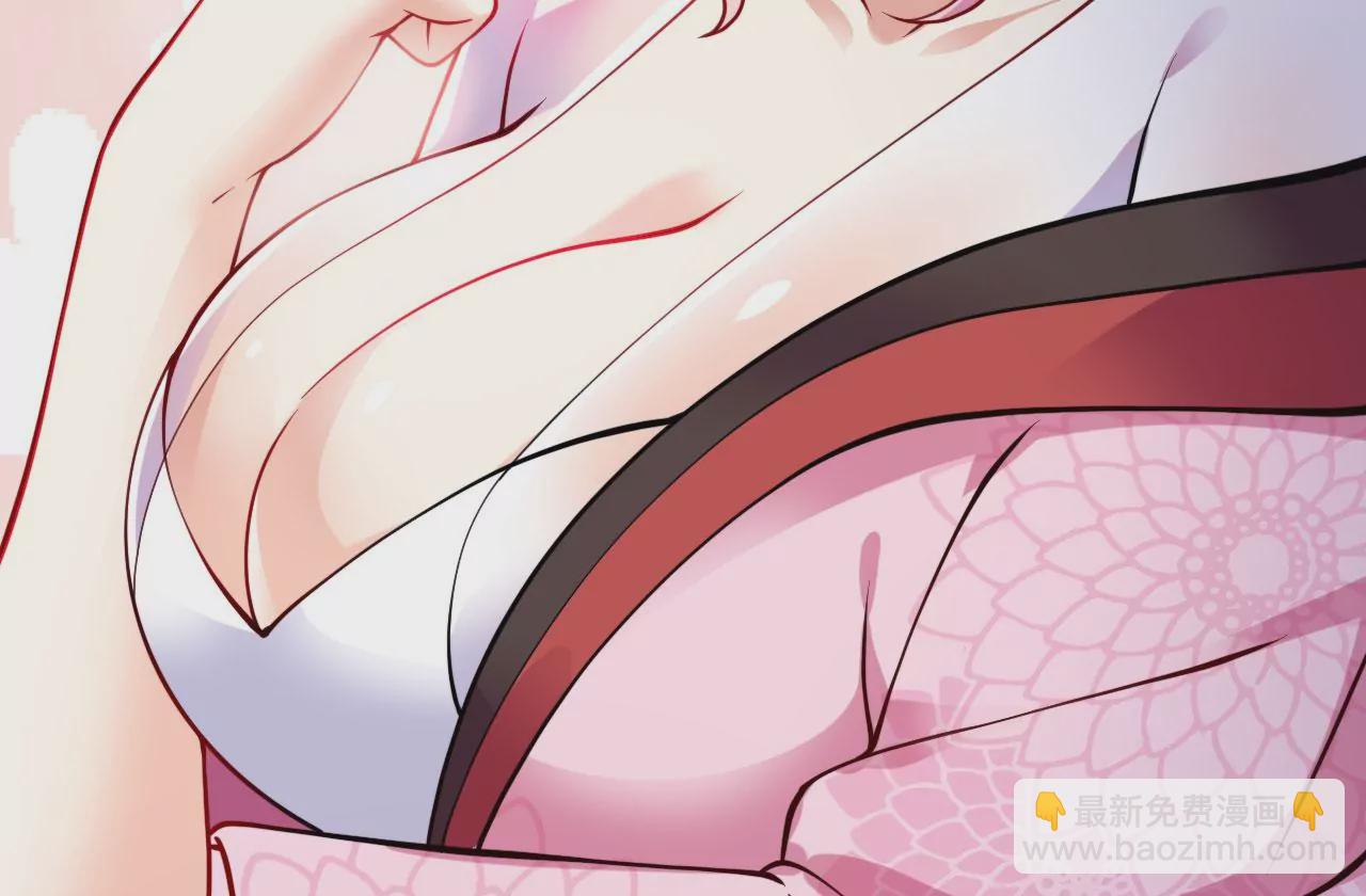 病嬌徒弟都想獨佔我 - 第十話 離我師傅遠點！(3/4) - 8