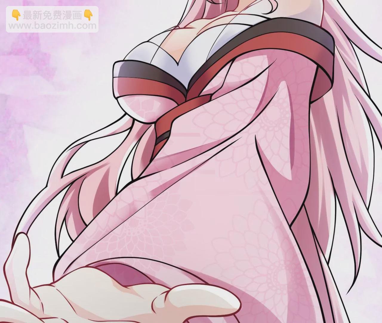 病嬌徒弟都想獨佔我 - 第十話 離我師傅遠點！(3/4) - 3