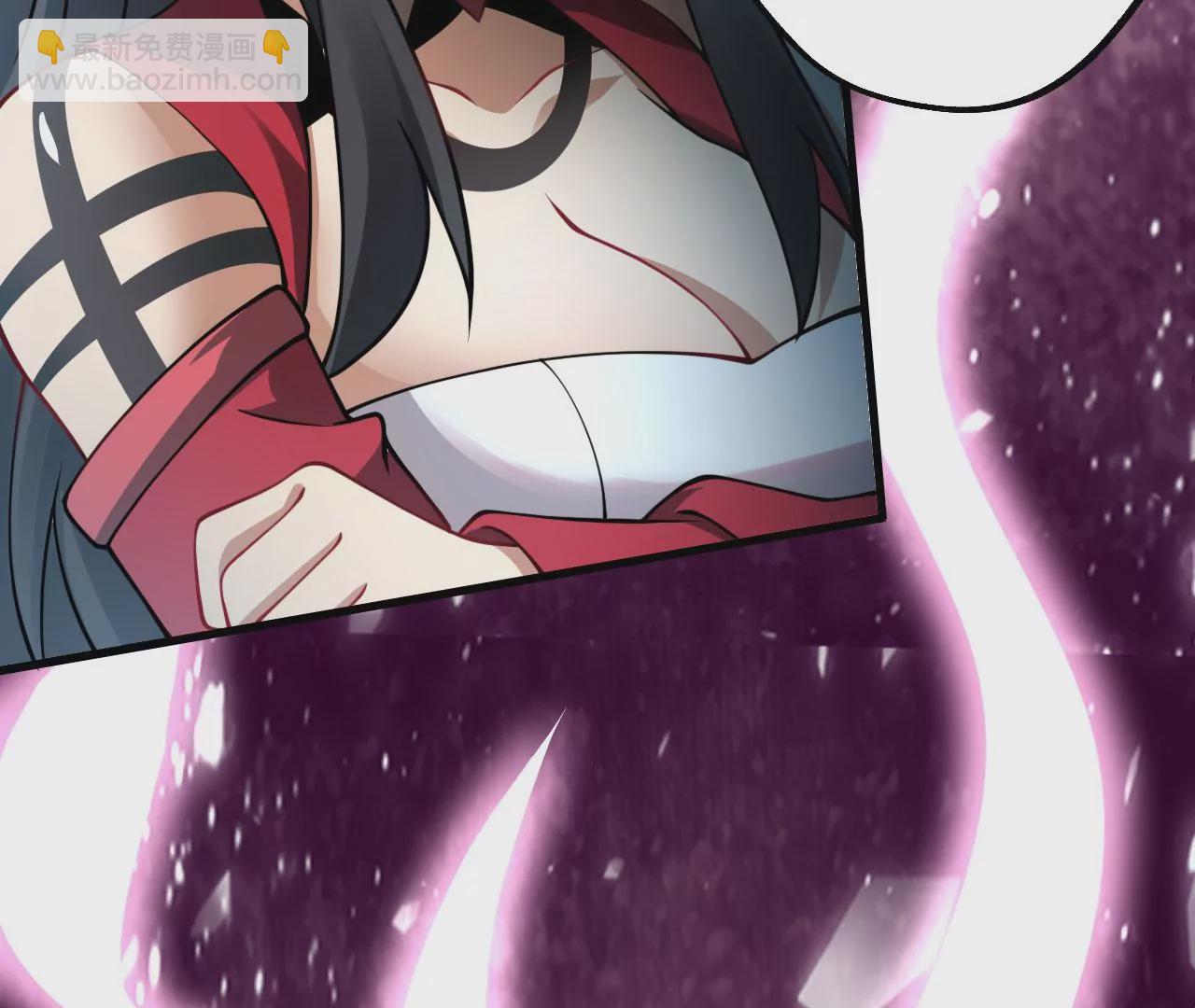 病嬌徒弟都想獨佔我 - 第十話 離我師傅遠點！(3/4) - 6