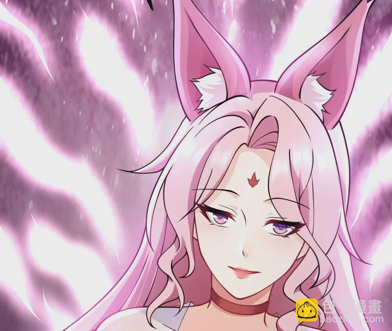 病嬌徒弟都想獨佔我 - 第十話 離我師傅遠點！(3/4) - 8