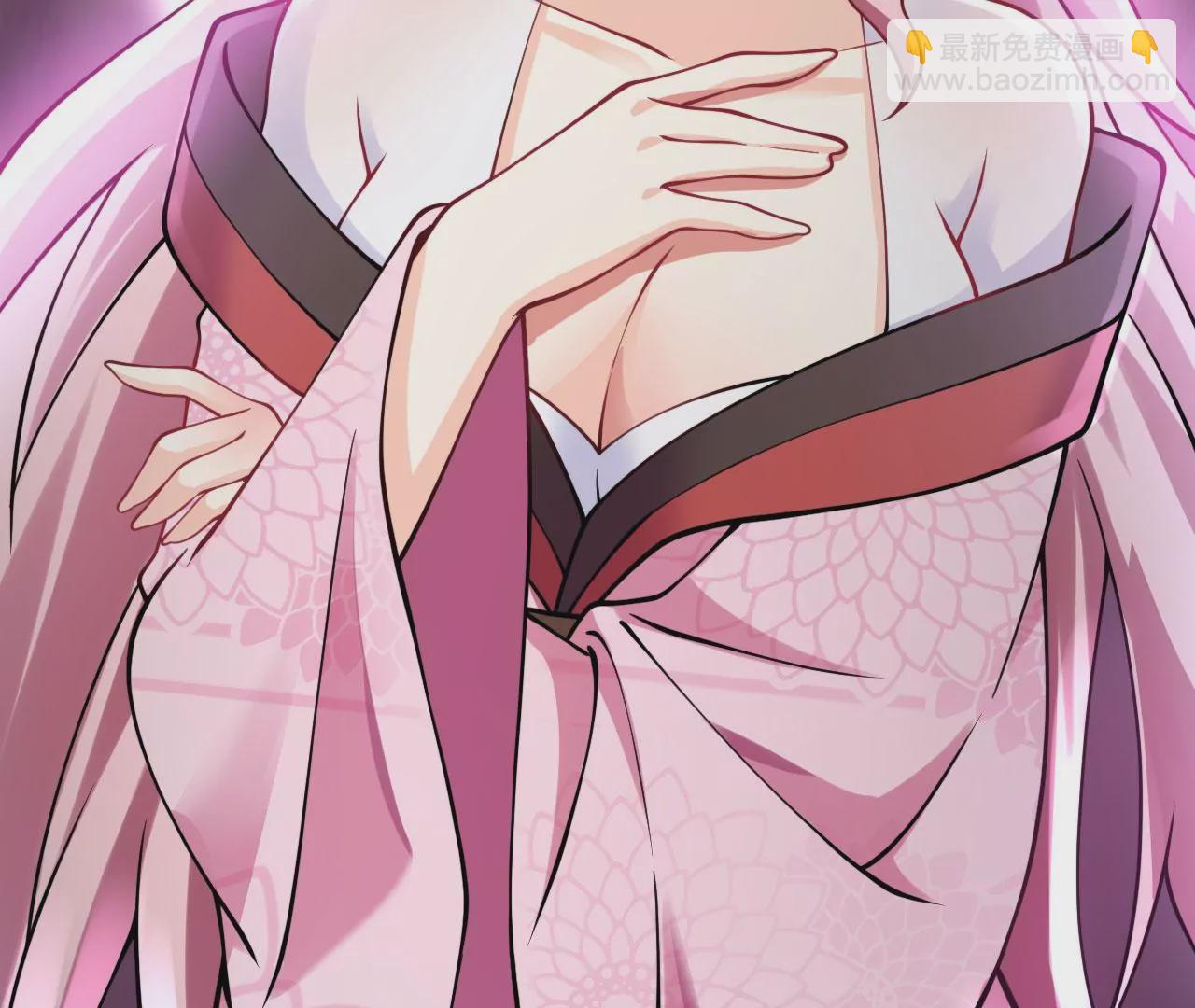 病嬌徒弟都想獨佔我 - 第十話 離我師傅遠點！(3/4) - 1