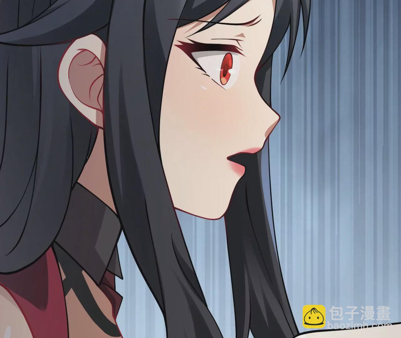 病嬌徒弟都想獨佔我 - 第十話 離我師傅遠點！(3/4) - 7