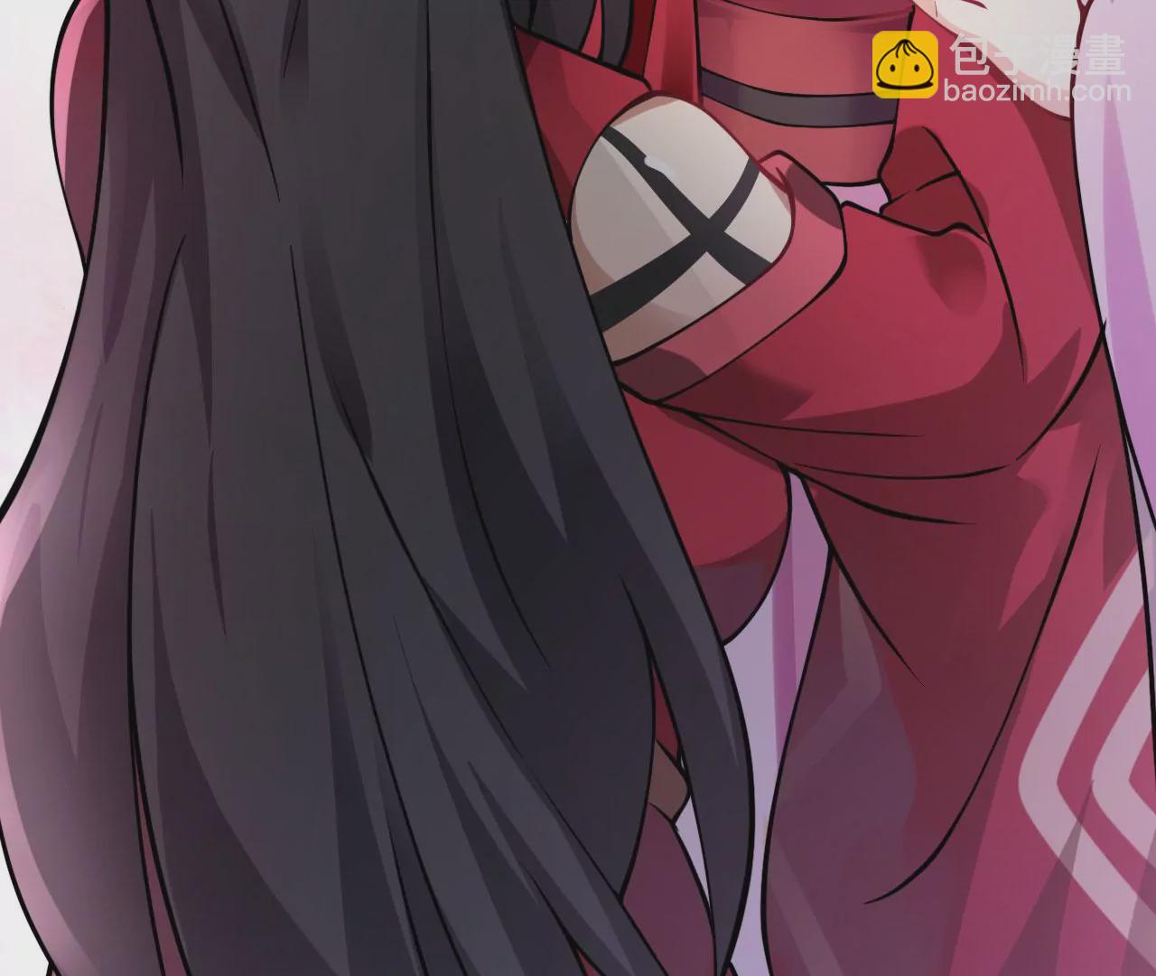 病嬌徒弟都想獨佔我 - 第十話 離我師傅遠點！(3/4) - 5