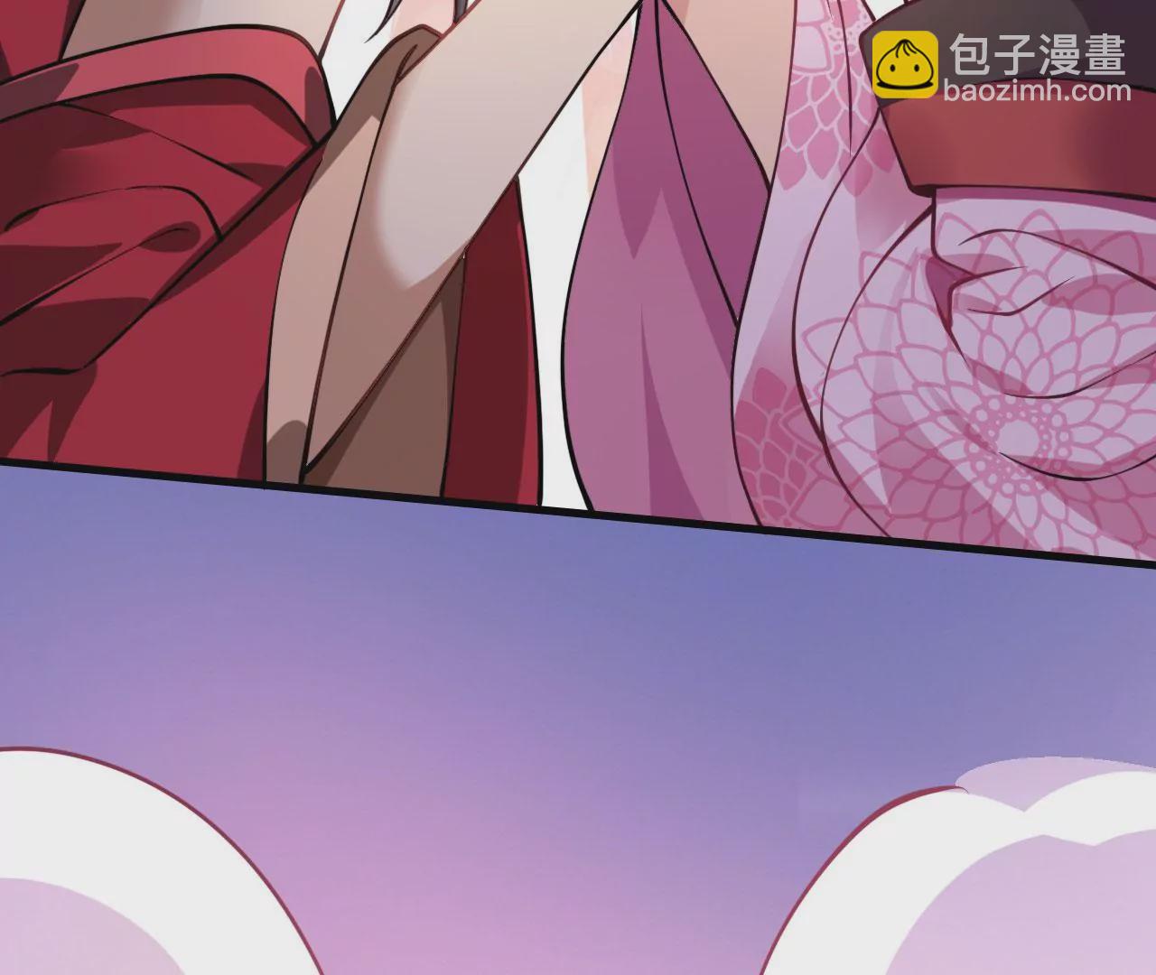 病嬌徒弟都想獨佔我 - 第十話 離我師傅遠點！(4/4) - 1