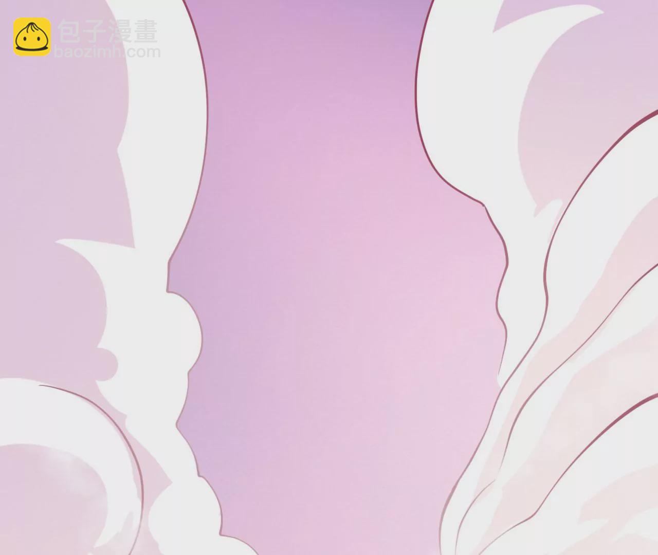 病嬌徒弟都想獨佔我 - 第十話 離我師傅遠點！(4/4) - 2