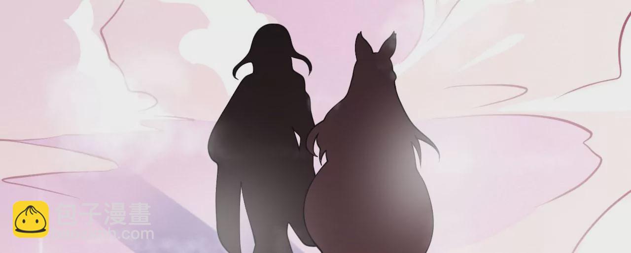 病嬌徒弟都想獨佔我 - 第十話 離我師傅遠點！(4/4) - 3