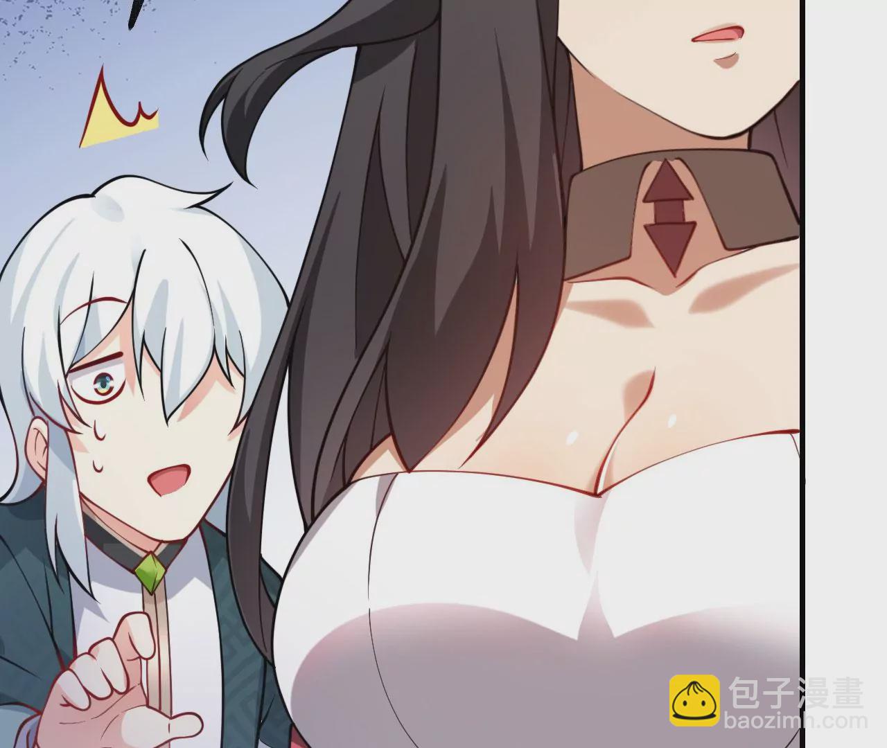 病嬌徒弟都想獨佔我 - 第十話 離我師傅遠點！(4/4) - 5