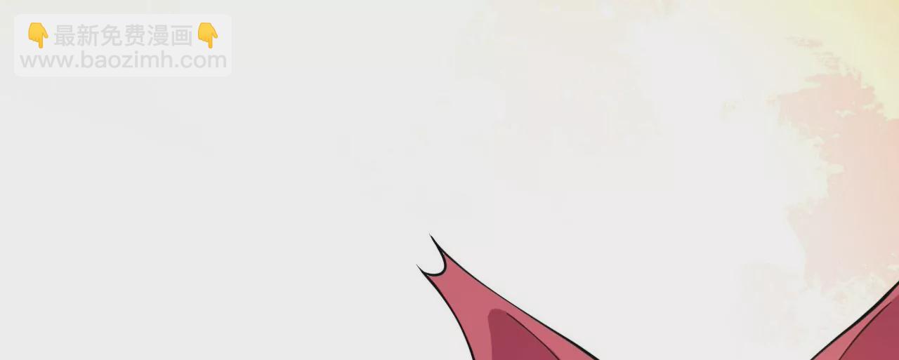 病嬌徒弟都想獨佔我 - 第十話 離我師傅遠點！(4/4) - 1