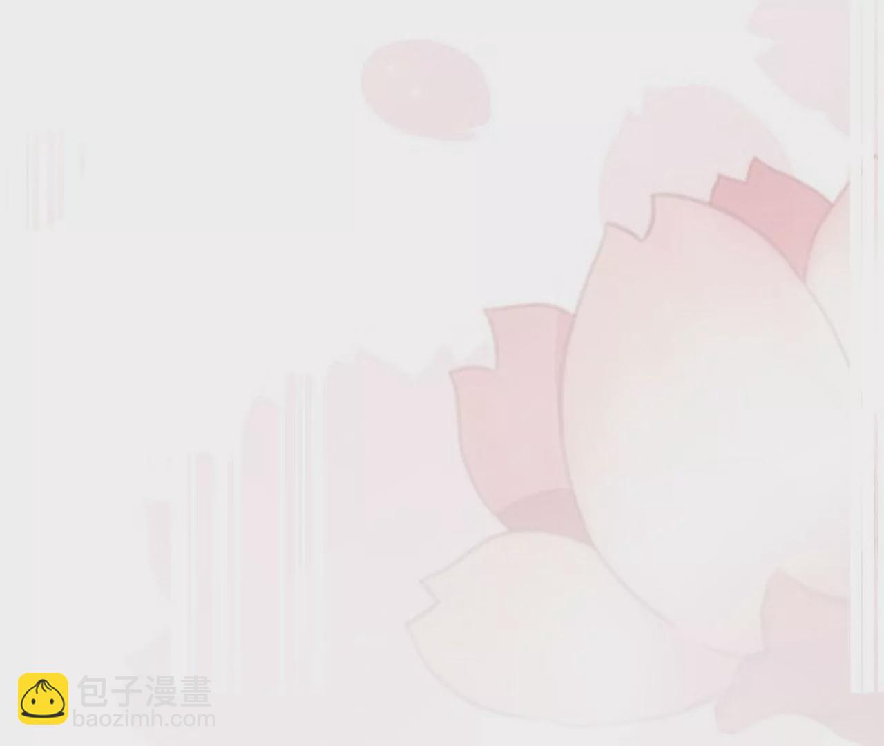 病嬌徒弟都想獨佔我 - 第十話 離我師傅遠點！(4/4) - 6