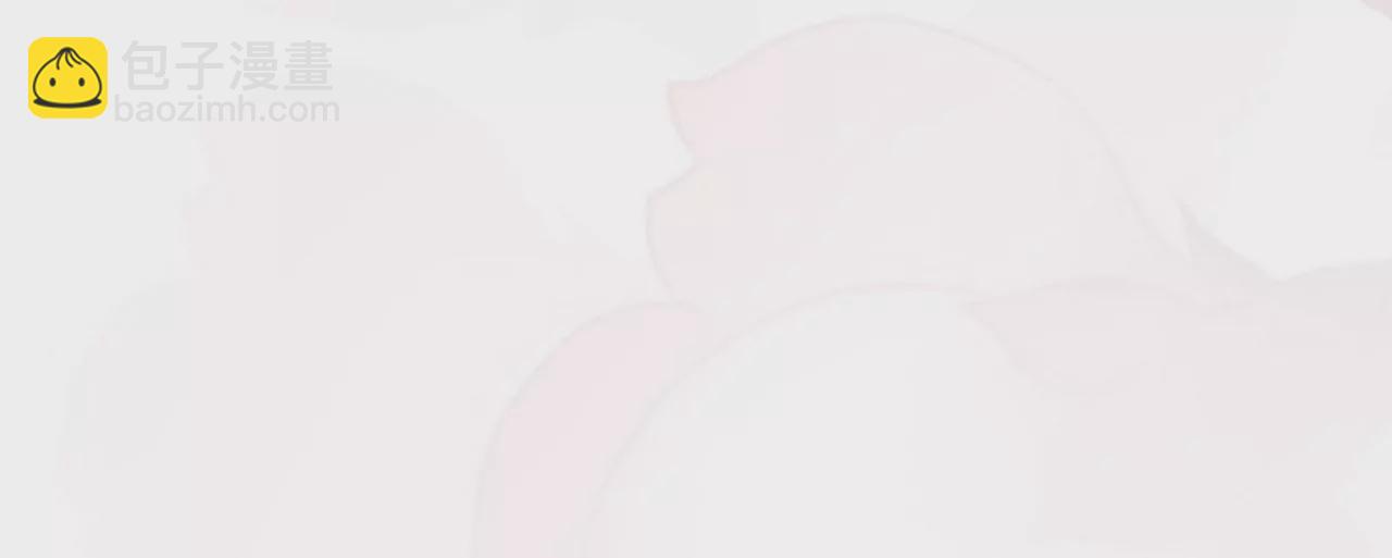 病嬌徒弟都想獨佔我 - 第十話 離我師傅遠點！(4/4) - 1