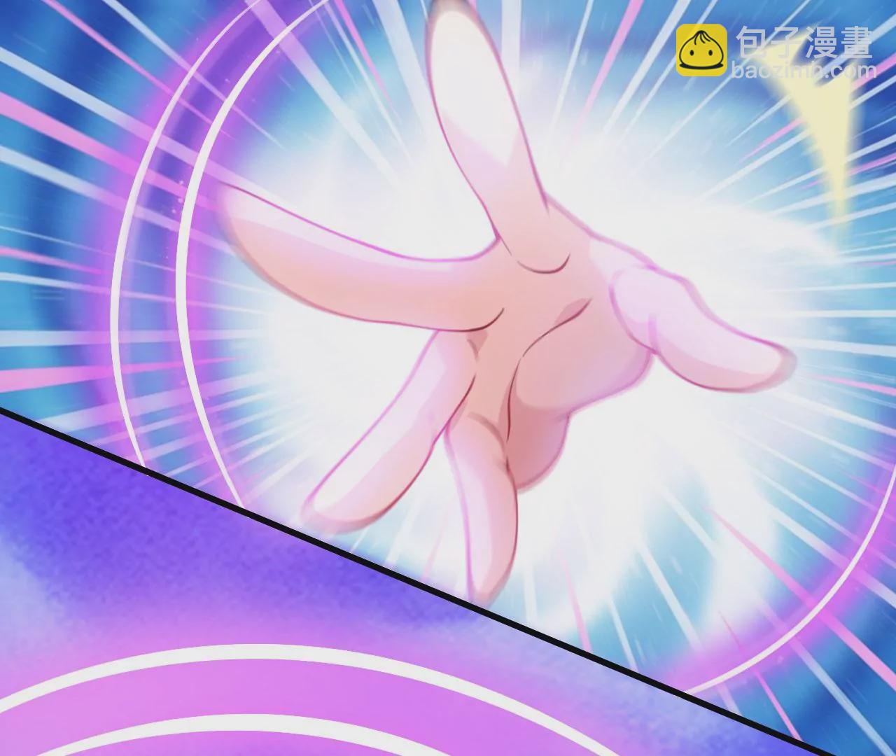 病嬌徒弟都想獨佔我 - 第十話 離我師傅遠點！(2/4) - 8