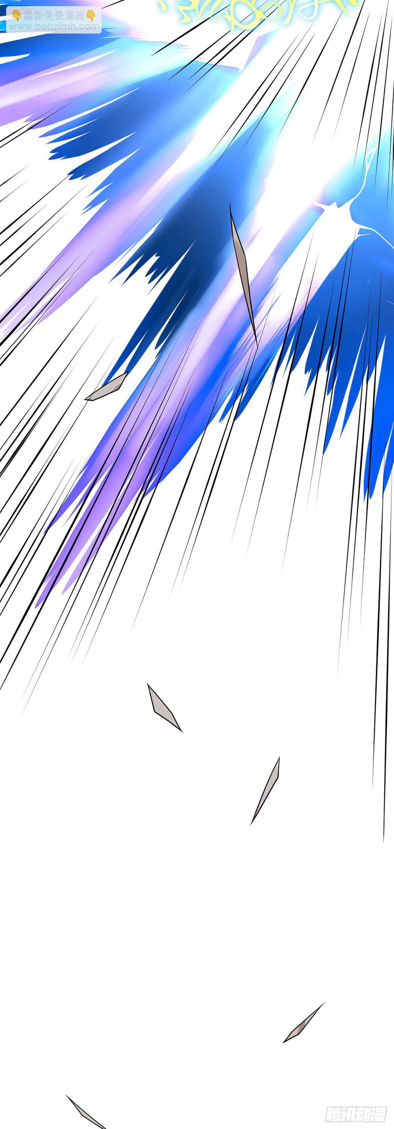 病嬌徒弟們都想獨佔我 - 第一話 師父~陪我！(2/2) - 4