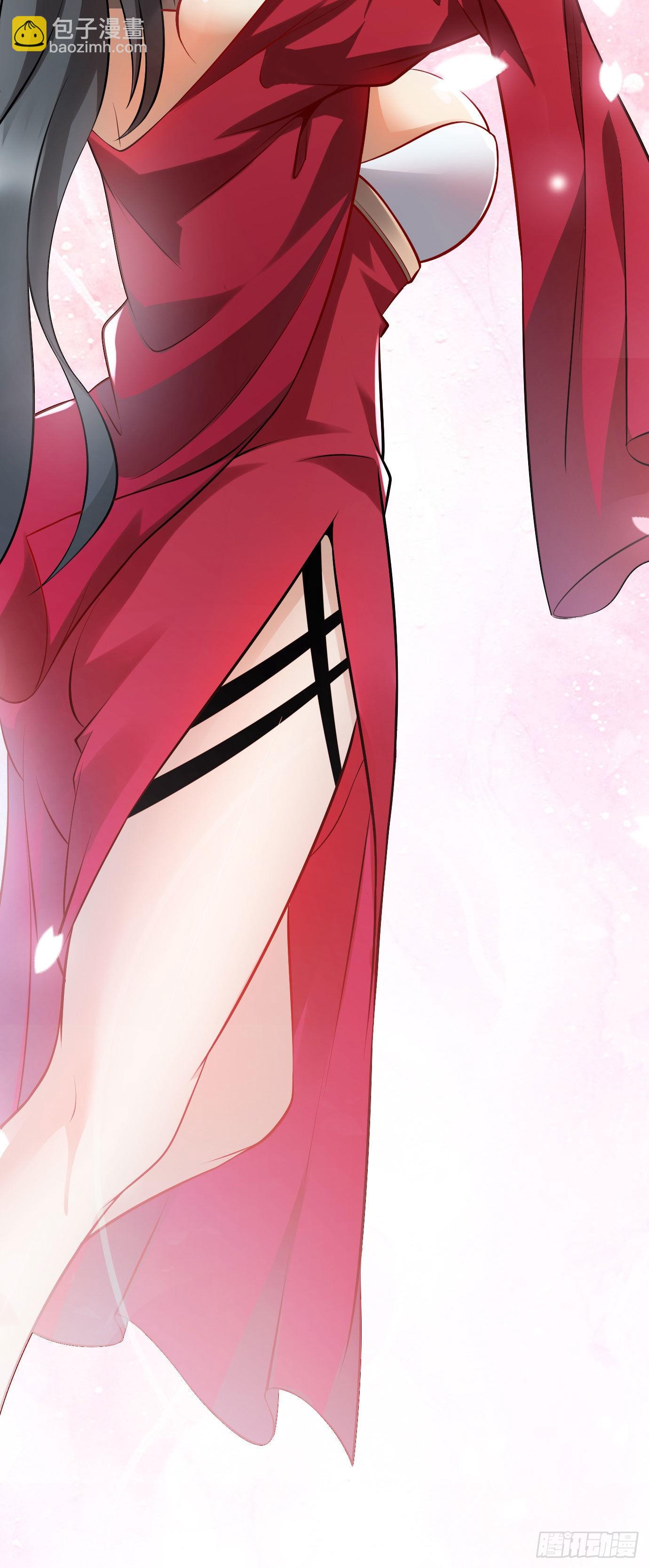 病嬌徒弟們都想獨佔我 - 第十七話 選美 - 2