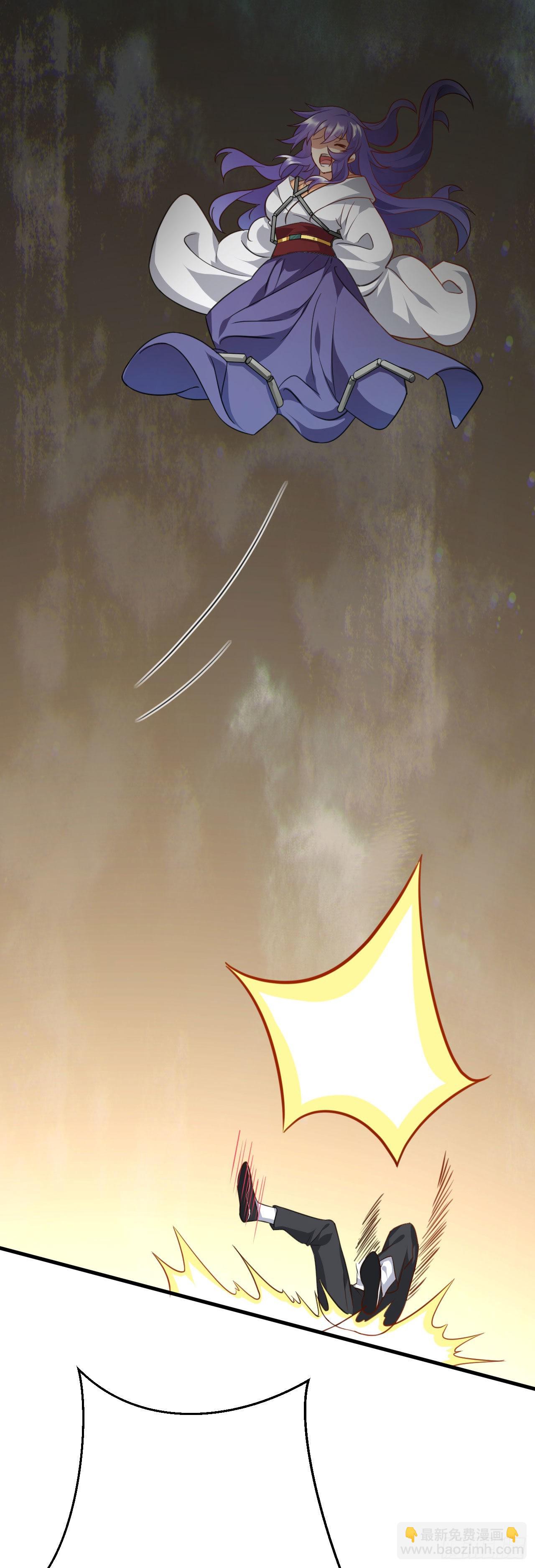 病嬌徒弟們都想獨佔我 - 第二十六話 漲修爲新姿勢（上）(1/2) - 2