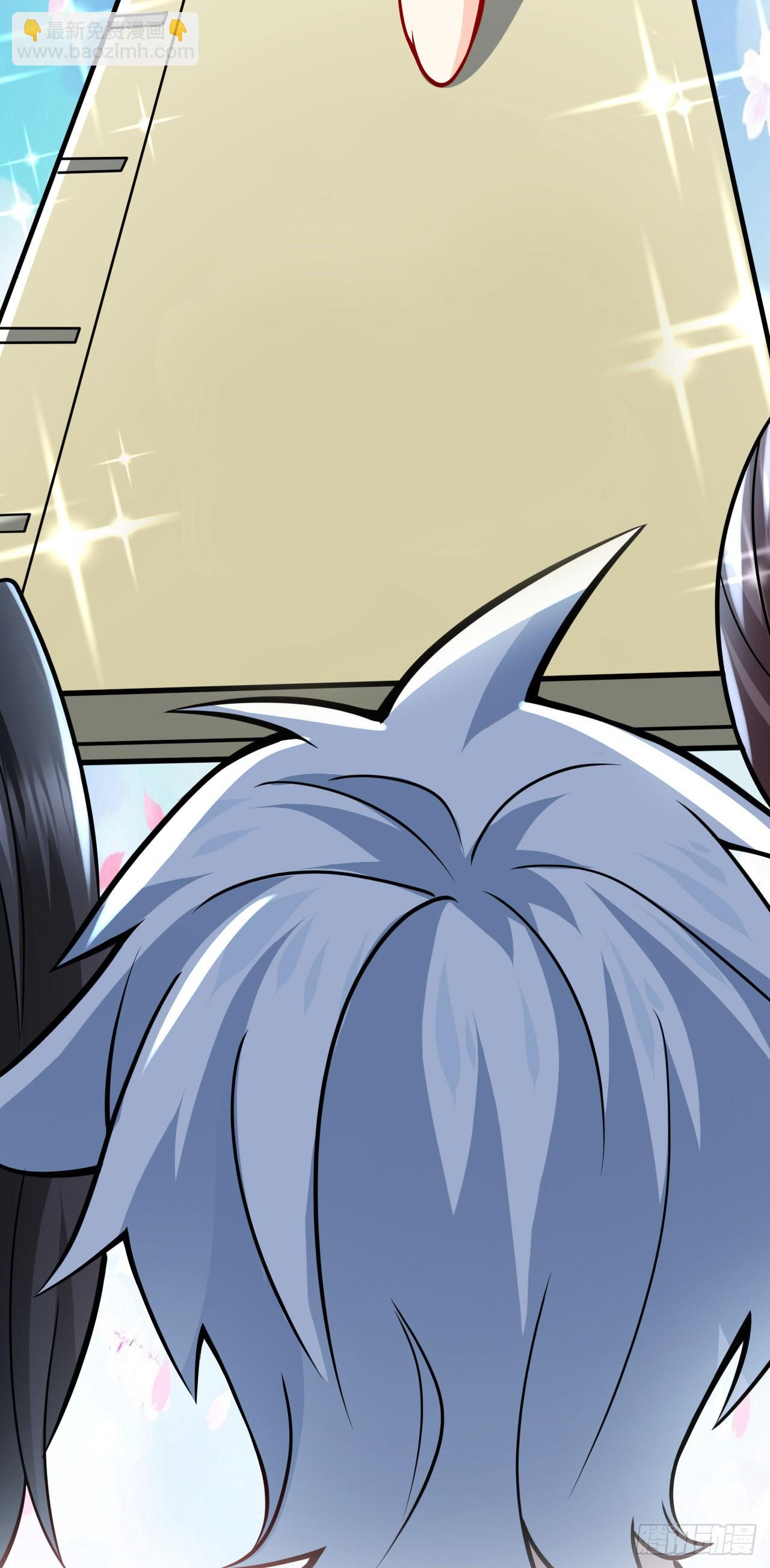 病嬌徒弟們都想獨佔我 - 第二十六話 漲修爲新姿勢（上）(2/2) - 3