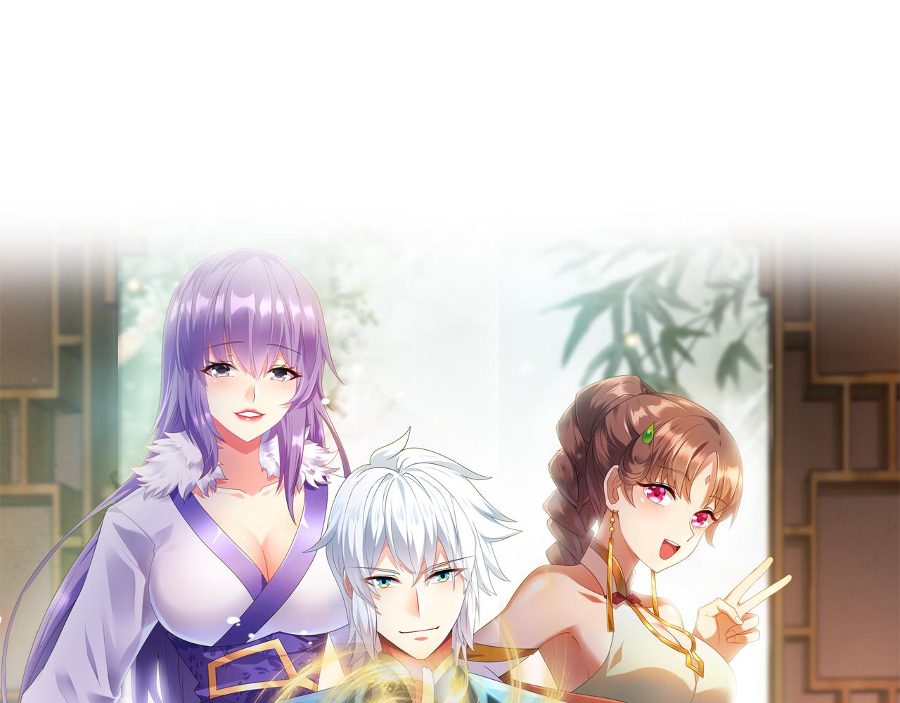 病嬌徒弟們都想獨佔我 - 第二十七話 雙鳳盤龍（中）(1/4) - 1