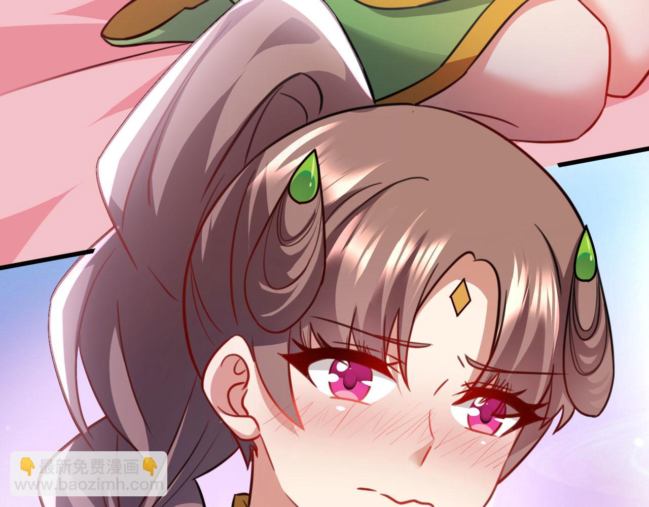 病嬌徒弟們都想獨佔我 - 第二十七話 雙鳳盤龍（中）(3/4) - 7